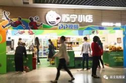 10分钟教程!石家庄咨询招聘_哔哩哔哩